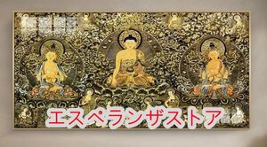Art hand Auction [Esperanza Store] Three Worlds Buddha Decorative Painting Hanging Picture Buddhist Hall Guest Room Study Room Buddhist Mural 80*40CM, Artwork, Painting, others