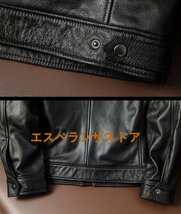 [エスペランザストア]秋冬　ライダース 牛革 レザージャケット カウハイド 革ジャン メンズ本革 立ち襟　 Ｓ～5XL 黒_画像7