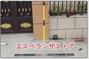 [エスペランザストア]左官作業工具 アルミスクリードポータブルハンドル (伸縮柄)付 |大工道具 左官 コンクリート仕上げ 100*8*150cm