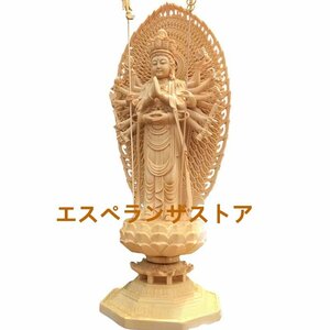 [エスペランザストア]手彫り 千手観音菩薩　仏像　桧木　精密工芸品 仏教美術　置物