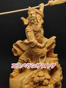 [エスペランザストア]関羽像　精密彫刻　極上品　仏師で仕上げ品 武財神　三国志