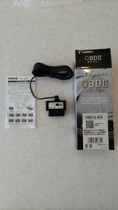 ユピテル OBDIIアダプター OBD12-MIII