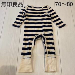  Muji Ryohin baby rompers border 70~80 body suit coverall 