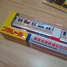 ☆プラレール 東葉高速鉄道 2000系 新品 限定 絶版 シール付_画像2