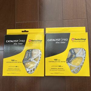 ２枚組 SwissStop CATALYST Pro Disc Rotor Centerlock (スイスストップ カタリスト プロ ディスク ローター センターロック）160mm 新品