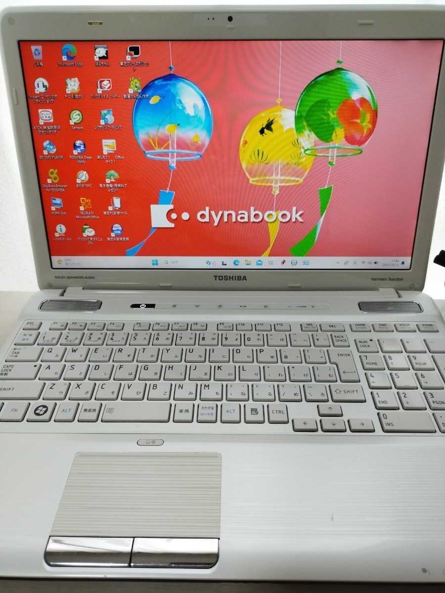 2023年最新】ヤフオク! -dynabook t551の中古品・新品・未使用品一覧