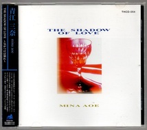 [中古CD] 青江三奈/ THE SHADOW OF LOVE ~気がつけば別れ~ ☆グローバー・ワシントンJr.他_画像1