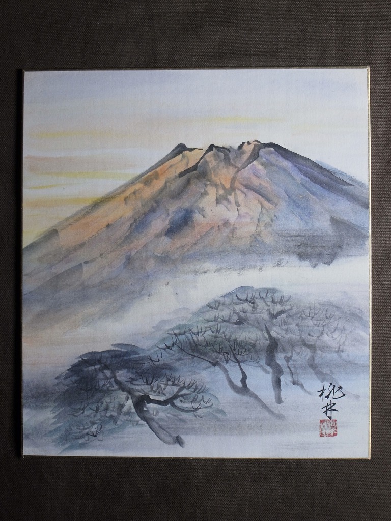 2023年最新】Yahoo!オークション -富士山 絵画(日本画)の中古品・新品