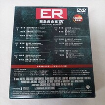 ER 緊急救命室 XV 15 ファイナルシーズン 6枚組 13話収録 DVD_画像6