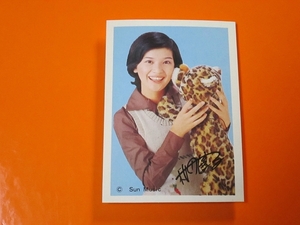 アイドル カード★桜田淳子_豹 sj（1970年代_小型プロマイド_昭和レトロ・駄菓子屋・サイン・山勝）