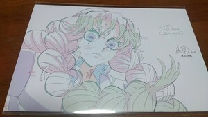 鬼滅の刃　コラボカフェ　Ufotable　Cafe　刀鍛冶の里　キャラクター絵巻カフェ　１期　甘露寺蜜璃 展示原画ポストカード　13