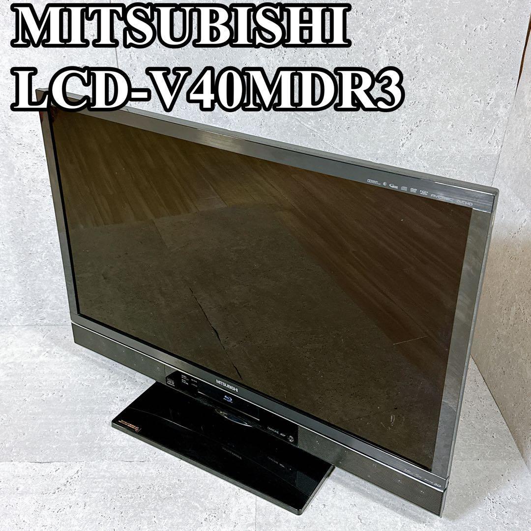 2023年最新】Yahoo!オークション -ブルーレイ内蔵 テレビの中古品