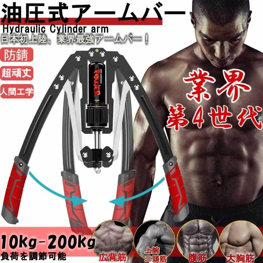 大胸筋の値段と価格推移は?|107件の売買データから大胸筋の価値が