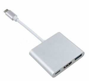 送料無料！　Type-C 変換アダプタ 3in1 typeC HDMI USB3.0 マルチポート acBook Android ペンタブ、プロジェクタ接続可能
