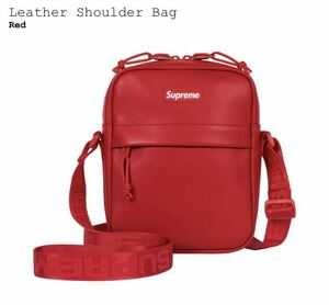 Supreme Leather Shoulder Bag シュプリーム レザーショルダーバッグ レッド
