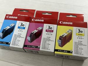 新品Canon/キャノン 純正インクカートリッジ インクタンク BCI-3e 3色マルチパック(C/M/Y)シアン/マゼンタ/イエロー 送料無料