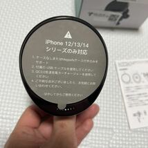 TEPNICAL Magnetic 車載 ワイヤレス充電器 15W 車 スマホホルダー マグネット 急速充電 iPhone 14/13/12シリーズ対応 ブラック_画像9