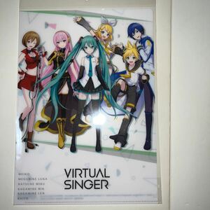 【激レア、新品】プロジェクトセカイ カラフルステージ！ feat. 初音ミク　A4クリアファイル　VIRTUAL SINGER