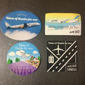 [ ultra rare not for sale, unused ]AIR DO sticker 4 kind set machine inside sale goods buy privilege 