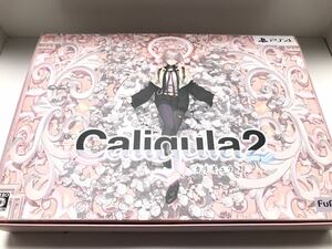 PS4 Caligula2（カリギュラ2）限定版 LIMITED EDITION 美品