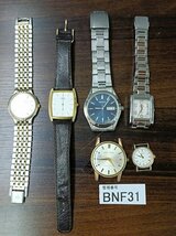 BNF31　腕時計　文字盤　部品取り　ジャンク品　おまとめ6点　SEIKOセイコー　CITIZENシチズン　mila sehon_画像1