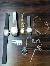 BNF56　腕時計　ペンダントトップ　部品取り　ジャンク品　おまとめ6点　SEIKOセイコー　NINA RICCI　など_画像1