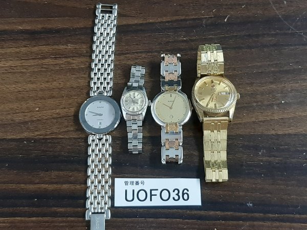 2023年最新】ヤフオク! -時計 部品 ジャンクの中古品・新品・未使用品一覧