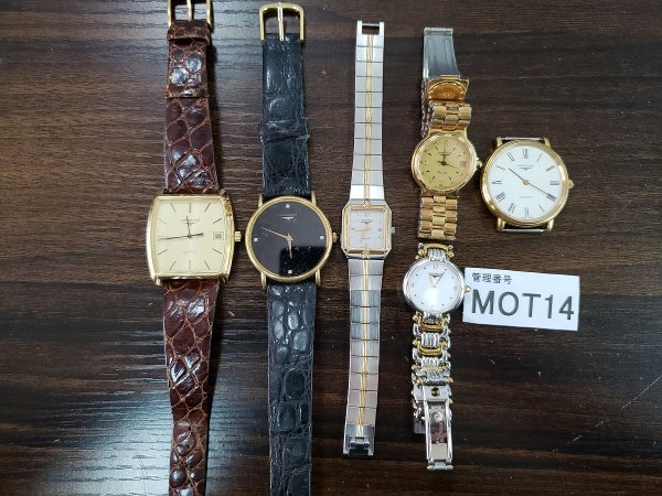 2023年最新】ヤフオク! -時計 部品 ジャンクの中古品・新品・未使用品一覧