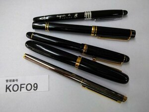 KOFO9　万年筆　ダンヒル　Dunhill　PILOT　アニエスベー　WATERMAN　ペン先14K　など　※画像確認ください　おまとめ