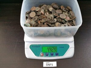 SNF5　日本　古銭　貨幣　硬貨　おまとめ　一銭　十銭　など　※ｇ＝計量容器を除く。状態の悪いものあり
