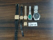 UNF19　時計　腕時計　部品取り　ジャンク品　おまとめ　SEIKO　セイコー_画像1