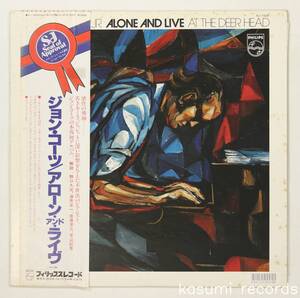 【PromoLP】ジョン・コーツ JOHN COATES, JR/アローン・アンド・ライヴ ALONE AND LIVE AT THE DEER HEAD(並品,国内初版,1977)