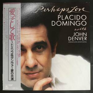 [ с лентой LP] John * Denver, pra sido* Domingo / love, и .( средний хорошая вещь, Beatles покрытие,Placido Domingo)