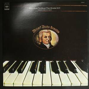 【国内盤LP】グレン・グールド/モーツァルト:ピアノ・ソナタ 第3集(並良品,Glenn Gould)
