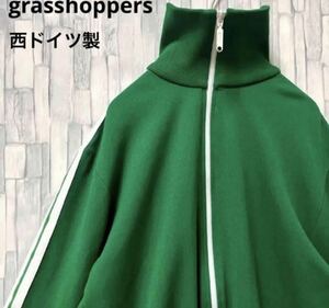 grasshoppers グラスホッパーズ OPTIジップ ジャージ 上 トラックジャケット S グリーン 2ストライプ 2ライン 長袖 レトロ 西ドイツ製