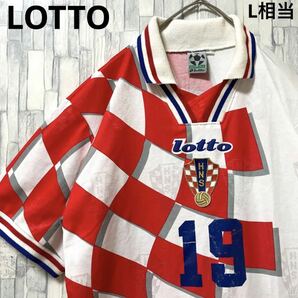 LOTTO ロット サッカー クロアチア代表 ユニフォーム ゲームシャツ 半袖 シンプルロゴ ワッペン サイズM 98W杯 90s イタリア製 送料無料