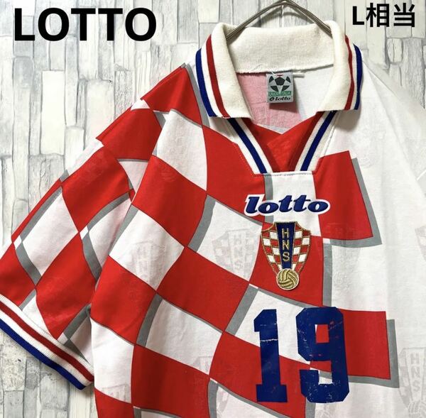 LOTTO ロット サッカー クロアチア代表 ユニフォーム ゲームシャツ 半袖 シンプルロゴ ワッペン サイズM 98W杯 90s イタリア製 送料無料