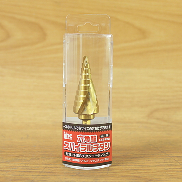 2023年最新】ヤフオク! -スパイラル ステップドリルの中古品・新品・未