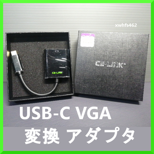 新品即決 ce-link USB-C VGA 変換 アダプタ Type-C 変換 ケーブル ibt スマホ スマートフォン タブレット Android iPhone iPad MacBook