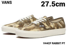 9H(27.5cm) 新品【VANS ANIMAL PACK AUTHENTIC BILLY'S 限定 V44CF RABBIT PT AUTHENTIC BEIGE スニーカー バンズ オーセンティック】_画像1