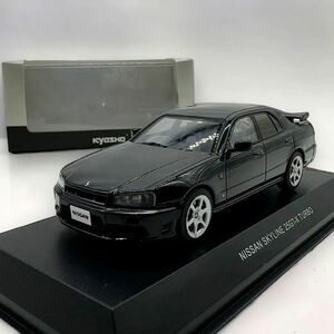 1/43 京商 KYOSHO Nissan SKYLINE 25GT-X TURBO 1998 ブラックパール 日産 ニッサン スカイライン 25GT-X ターボ