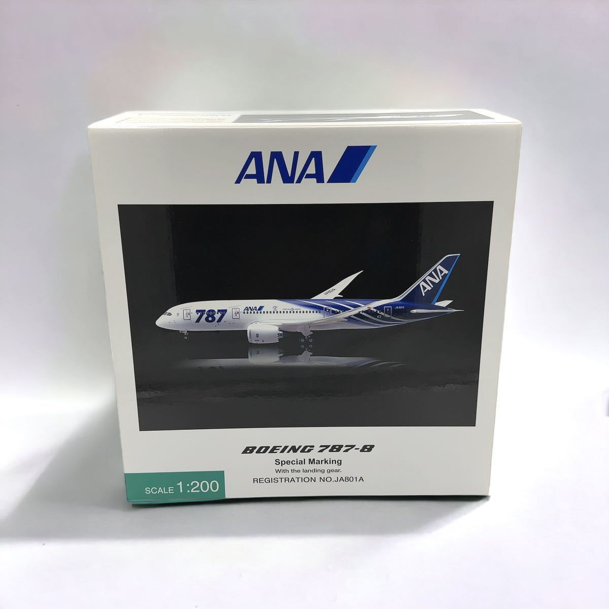 2023年最新】ヤフオク! -ana 787(航空関連グッズ)の中古品・新品・未