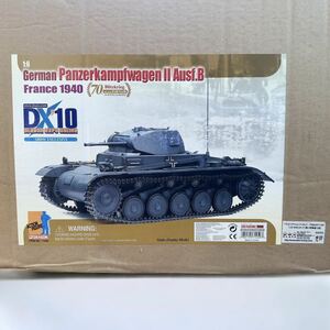  rare goods Dragon Dragon 1/6 WW.II Germany army II number tank B type DX10 hall version DR71450 present condition goods 