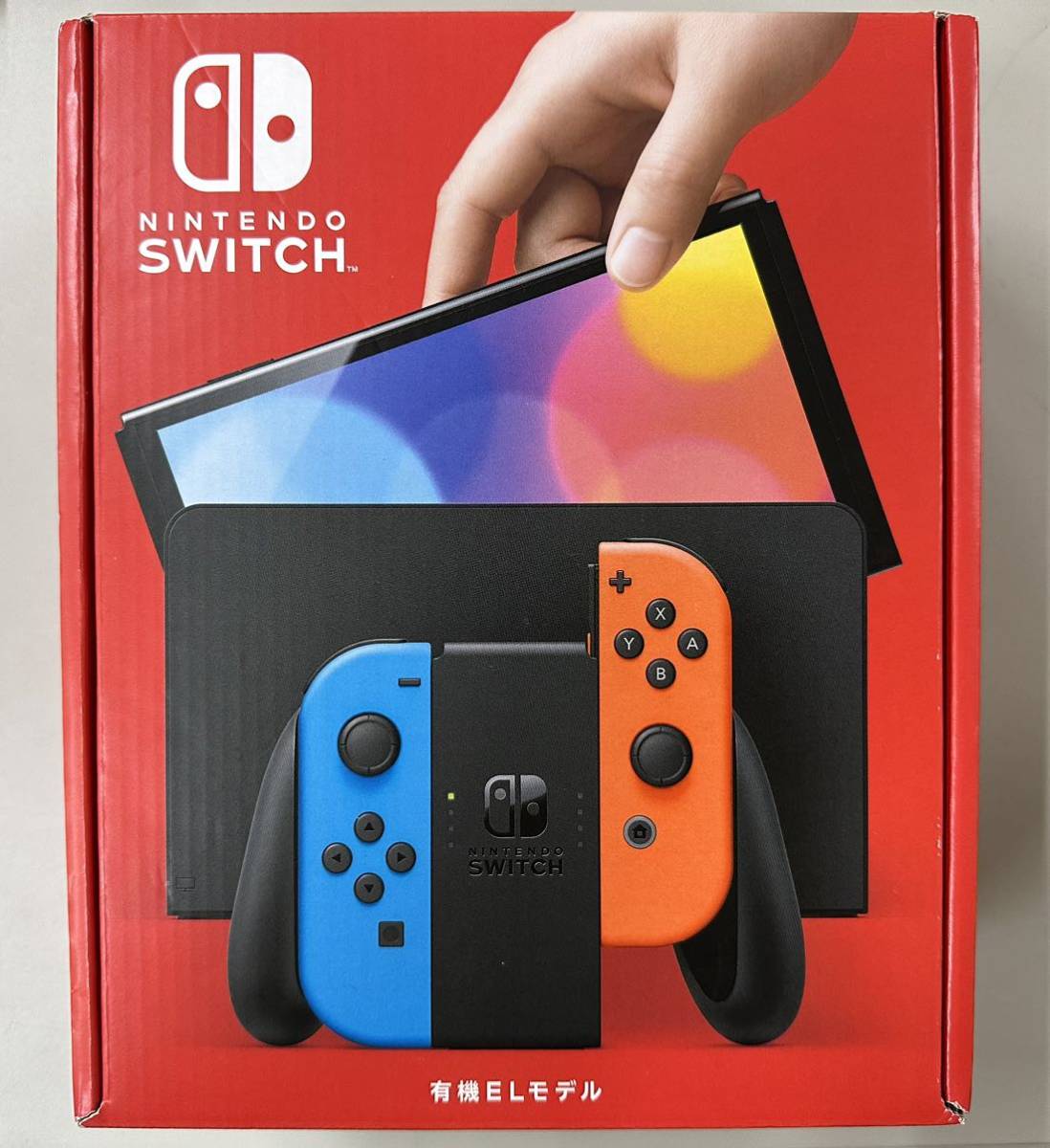 未使用品】2023年7月購入 1年保証 Nintendo Switch ニンテンドー