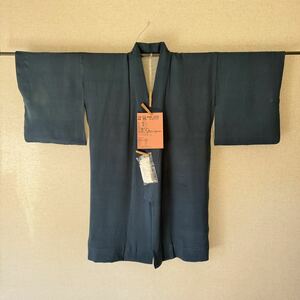  archery for women used kimono silk ... attaching hakama for .65 centimeter 20231031-01 postage commodity explanation . equipped.
