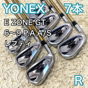 ヨネックス E ZONE GT アイアン レフティ 7本 ゴルフクラブ 左 R YONEX