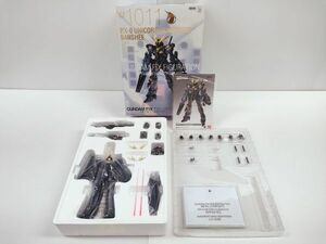 【1円～】バンダイ GUNDAM FIX FIGURATION METAL COMPOSITE #1011 RX-0 ユニコーンガンダム2号機 バンシィ 現状品 超合金[1]