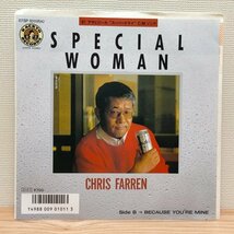 B2424 07SP1011 クリス・ファーレン SPECIAL WOMAN アサヒ「スーパードライ」CMソング CHRIS FARREN EP_画像1