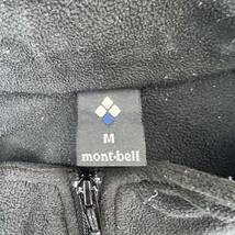 mont-bell ☆ ヘビロテ 定番 シャミース フリース ジャケット ブラック 黒 M 登山 ハイキング アウトドア キャンプ 人気 モンベル■BJ193_画像5