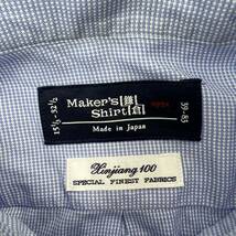 MAKER'S SHIRT 鎌倉 ☆ Xinjiang 100 ボタンダウン コットン シャツ 長袖 グレー 39-83 オフィス ビジネス 通年 メイカーズシャツ■BK115_画像6